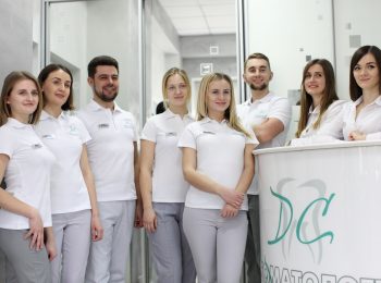 про нас