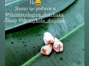 зображення_viber_2022-06-10_18-47-20-772