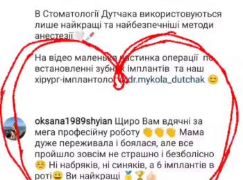 зображення_viber_2022-06-10_18-47-21-349